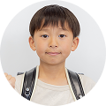 小学生の方