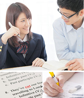 無料体験イメージ