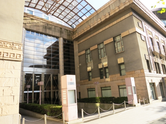 学校検索