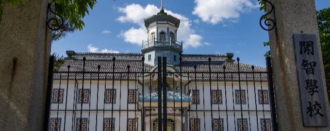 学校仮１