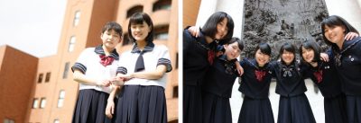 愛国中学校