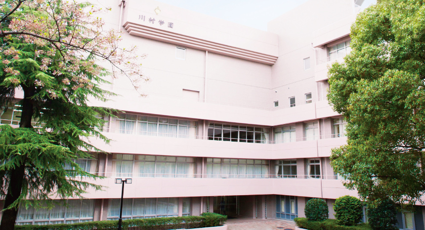 川村中学校