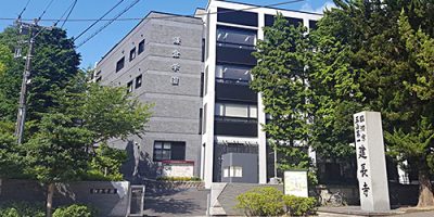 鎌倉学園中学校