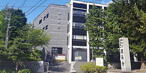鎌倉学園中学校